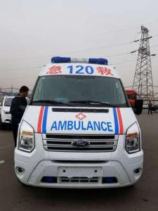 怀来县跨省长途